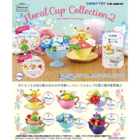 Officiële Pokemon figures re-ment floral cup collection 2